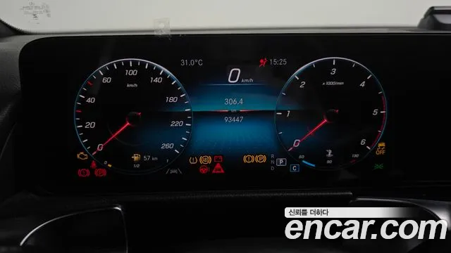 Mercedes-Benz GLB 2021 thumb 8