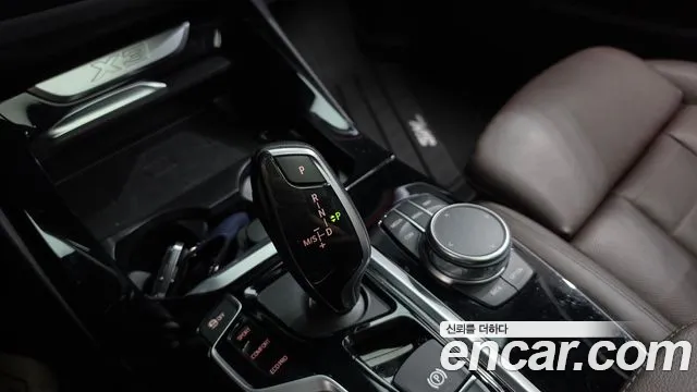 BMW X3 2021 thumb 9