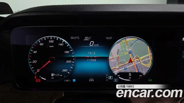 Mercedes-Benz E-Класс 2021 thumb 8