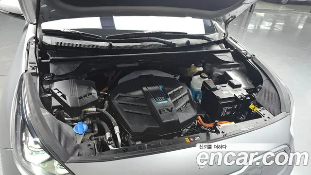 Kia Niro 2022 thumb 6