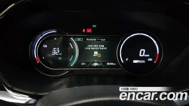 Kia Niro 2022 thumb 8