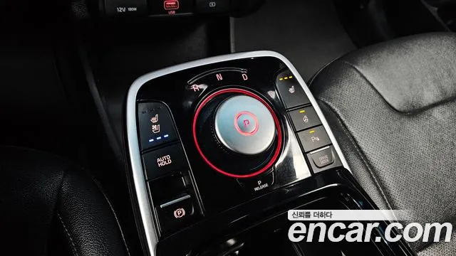 Kia Niro 2022 thumb 9