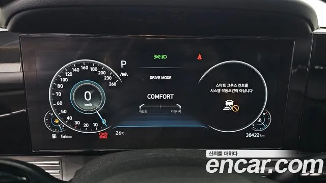 Hyundai Grandeur 2021 thumb 7