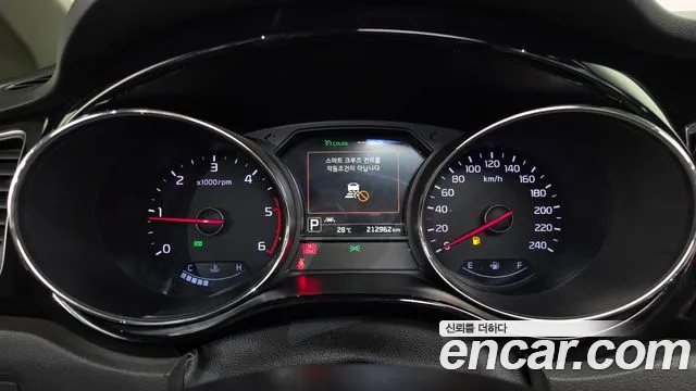 Kia Carnival 2017 thumb 8
