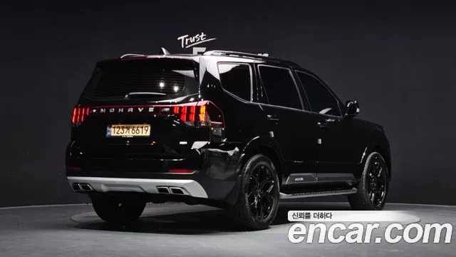 Kia Mohave 2023 thumb 2