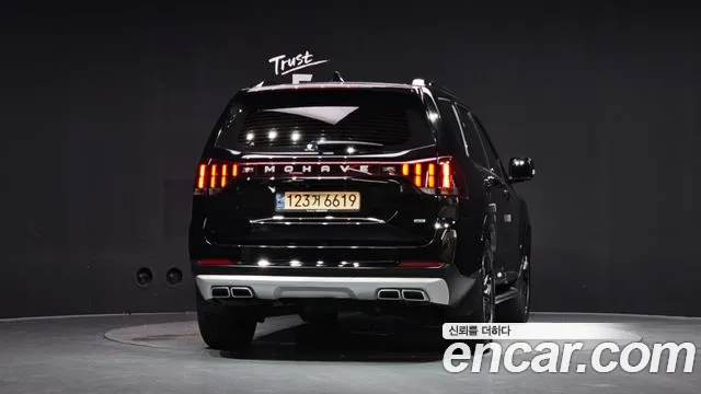 Kia Mohave 2023 thumb 4