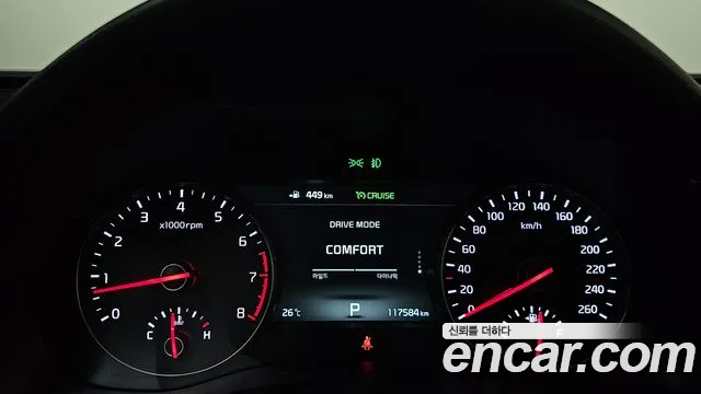 Kia K7 2017 thumb 8