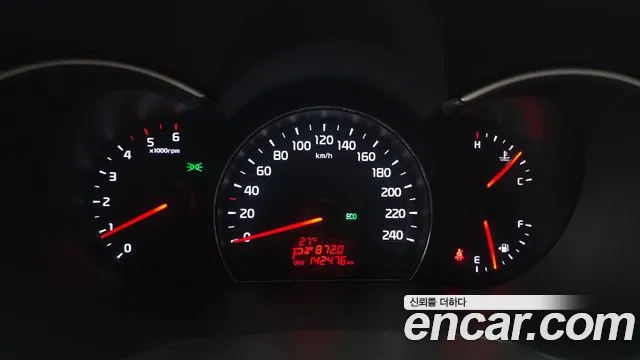 Kia Sorento 2013 thumb 8