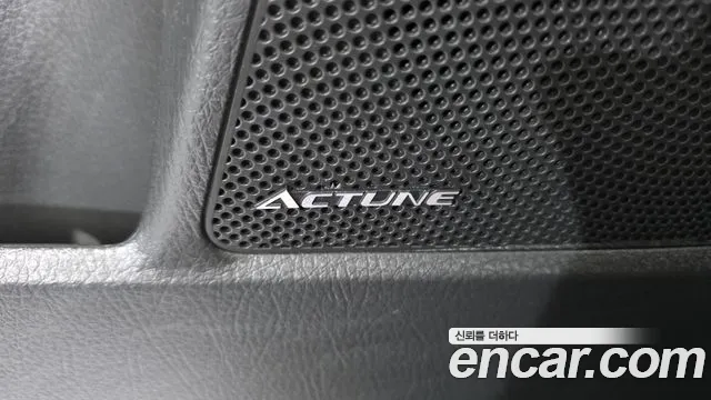Kia Sorento 2013 thumb 12