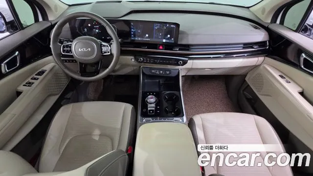 Kia Carnival 2024 thumb 7