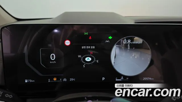Kia Carnival 2024 thumb 8