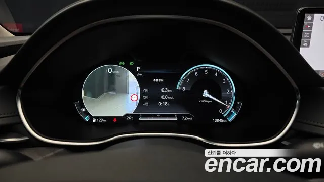 Genesis G80 2023 thumb 8