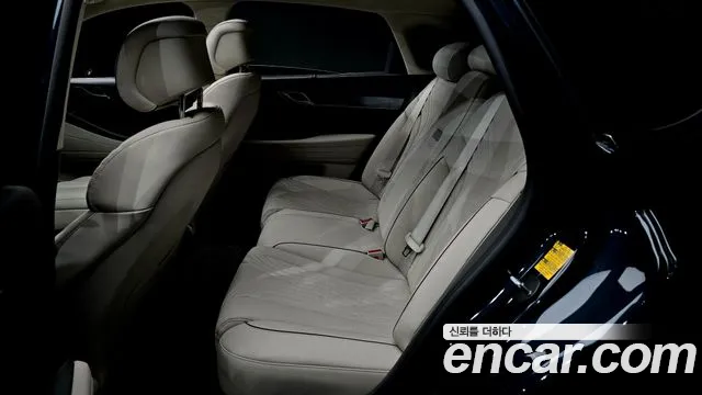 Genesis G80 2023 thumb 12