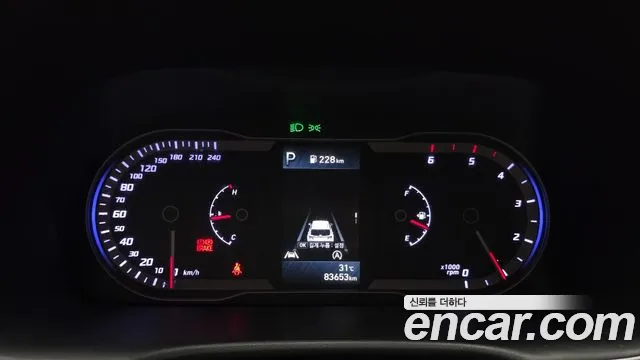 Hyundai Tucson 2022 thumb 8