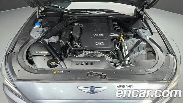 Hyundai Genesis 2016 thumb 6