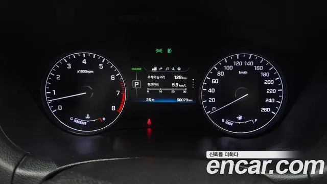 Hyundai Genesis 2016 thumb 8