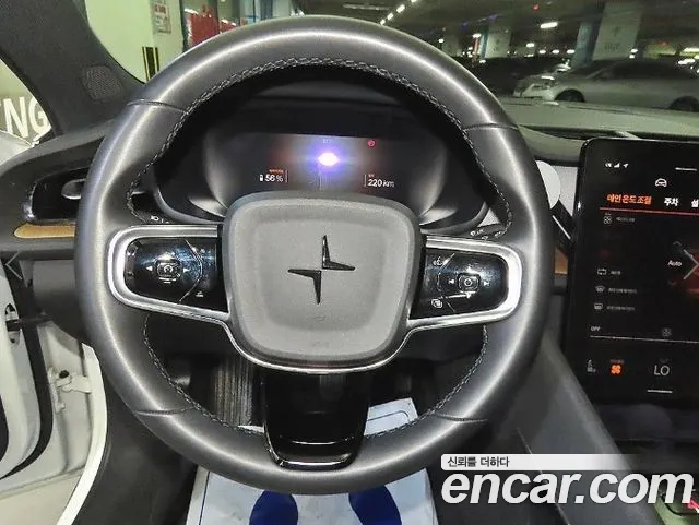 Polestar 2 2022 thumb 8
