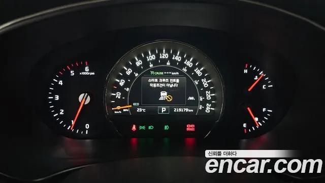 Kia Sorento 2016 thumb 8