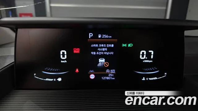 Hyundai Staria 2024 thumb 8