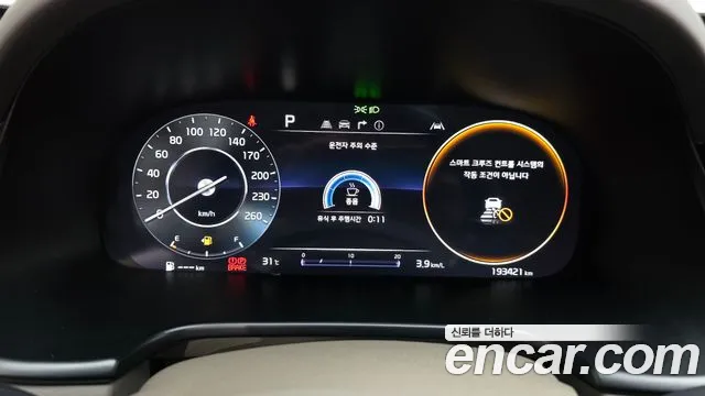 Kia K9 2021 thumb 8