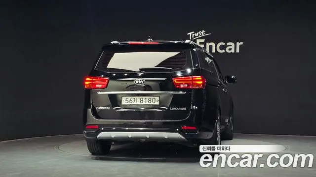 Kia Carnival 2019 thumb 4