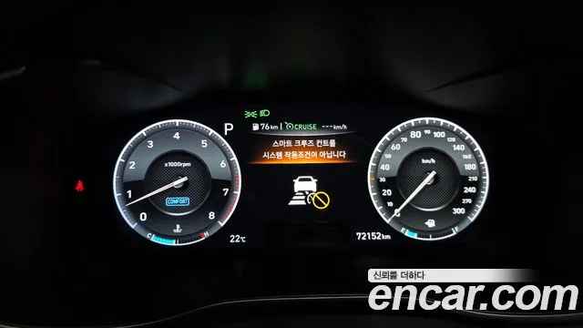 Genesis G70 2019 thumb 7