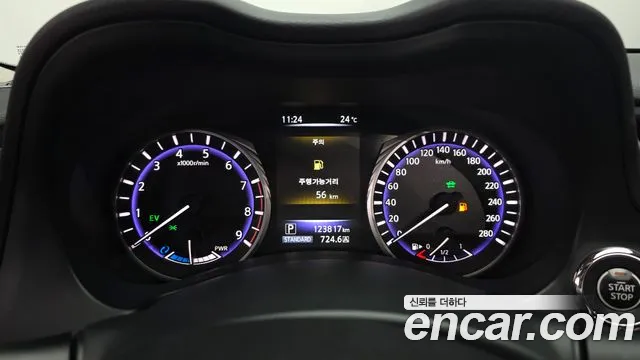 Infiniti Q50 2015 thumb 7