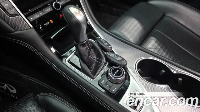 Infiniti Q50 2015 thumb 8