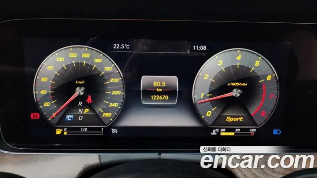 Mercedes-Benz E-Класс 2019 thumb 8