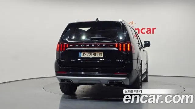 Kia Mohave 2020 thumb 3