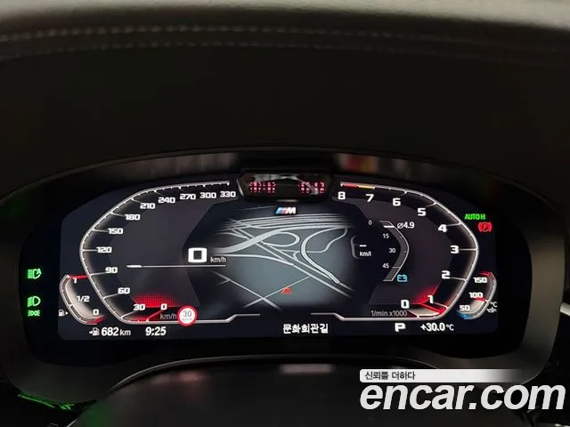 BMW Gran Turismo 2022 thumb 8
