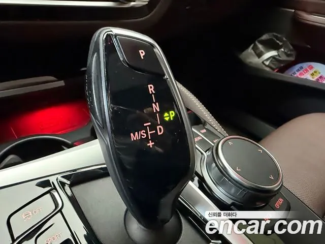 BMW Gran Turismo 2022 thumb 9