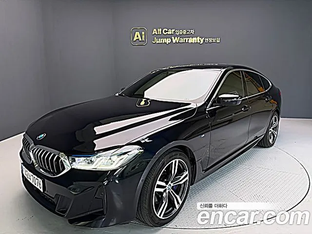 BMW Gran Turismo 2022 thumb 12