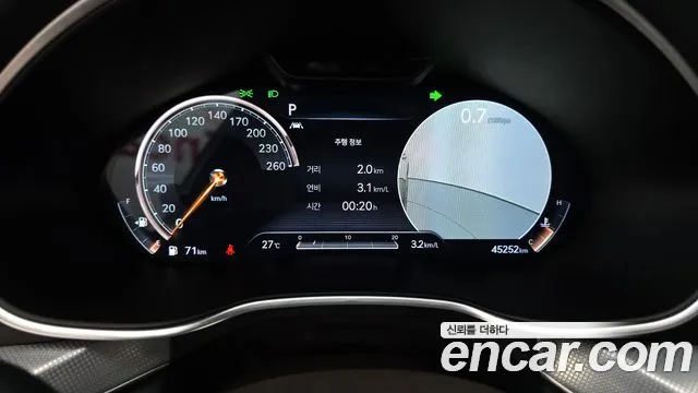 Genesis G80 2021 thumb 8