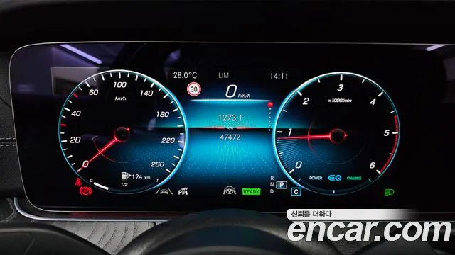 Mercedes-Benz E-Класс 2023 thumb 8