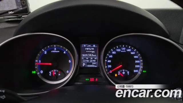 Hyundai Santa Fe 2013 thumb 8