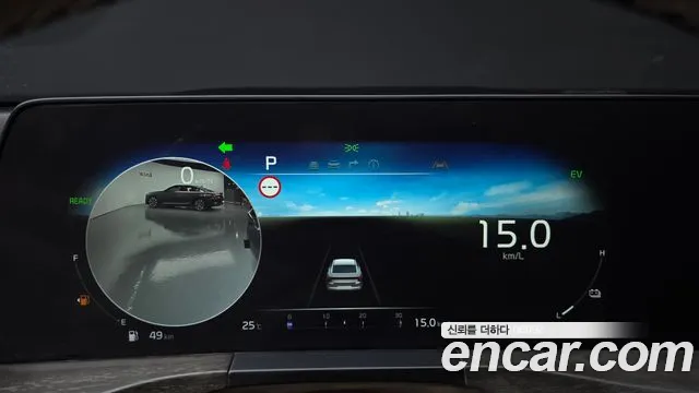 Kia K8 2022 thumb 8