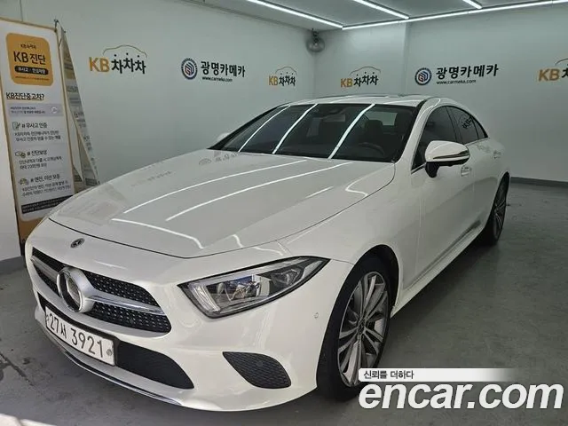 Mercedes-Benz CLS-Class 2018 thumb 11