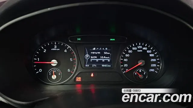 Kia Sorento 2016 thumb 8