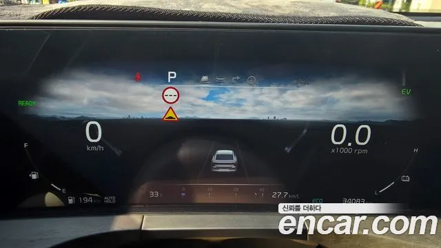 Kia K8 2022 thumb 10