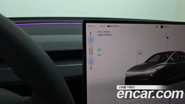 Tesla Model Y 2026 thumb 8