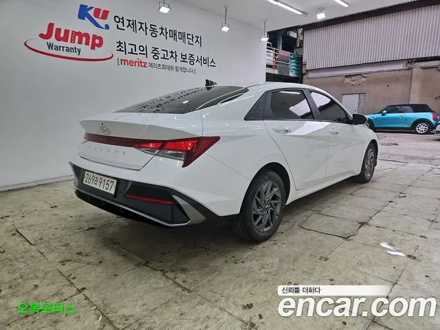 Hyundai Avante 2023 thumb 2