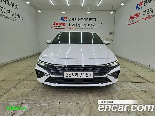 Hyundai Avante 2023 thumb 3