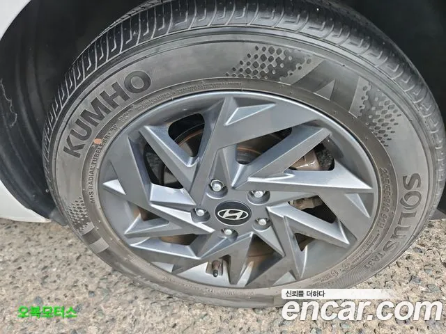 Hyundai Avante 2023 thumb 5