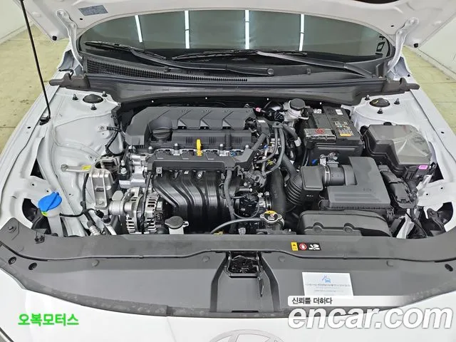 Hyundai Avante 2023 thumb 6