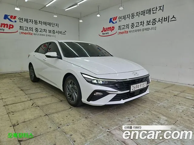 Hyundai Avante 2023 thumb 12