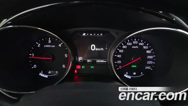 Kia Carnival 2015 thumb 8