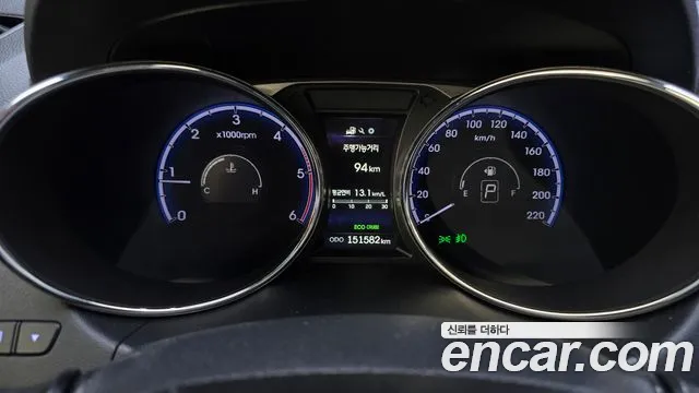 Hyundai Tucson 2013 thumb 8