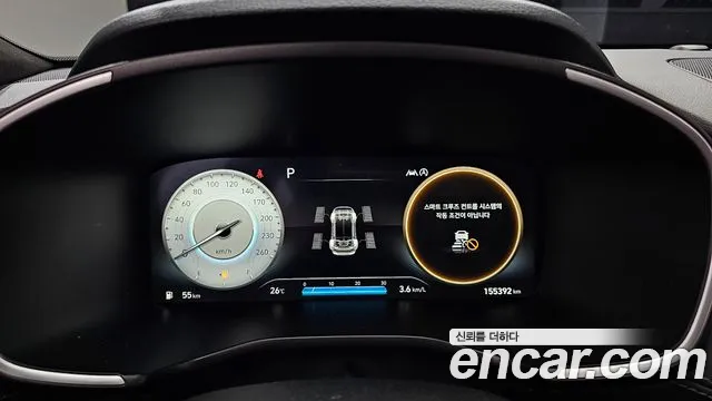 Hyundai Santa Fe 2021 thumb 8