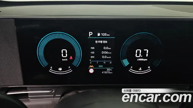 Hyundai Kona 2025 thumb 8